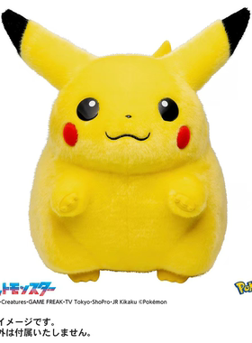 正版日本宝可梦POKEMON30周年纪念限定皮卡丘复刻版肥皮毛绒玩偶