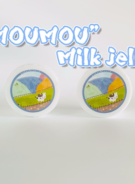 “哞哞”奶冻｜非常好拉布的duangduang水潭 360ml 史莱姆