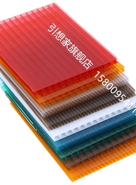 pc透明蜂窝板装饰隔断透光蜂巢型耐老化户外顶棚蜂窝阳光板定制