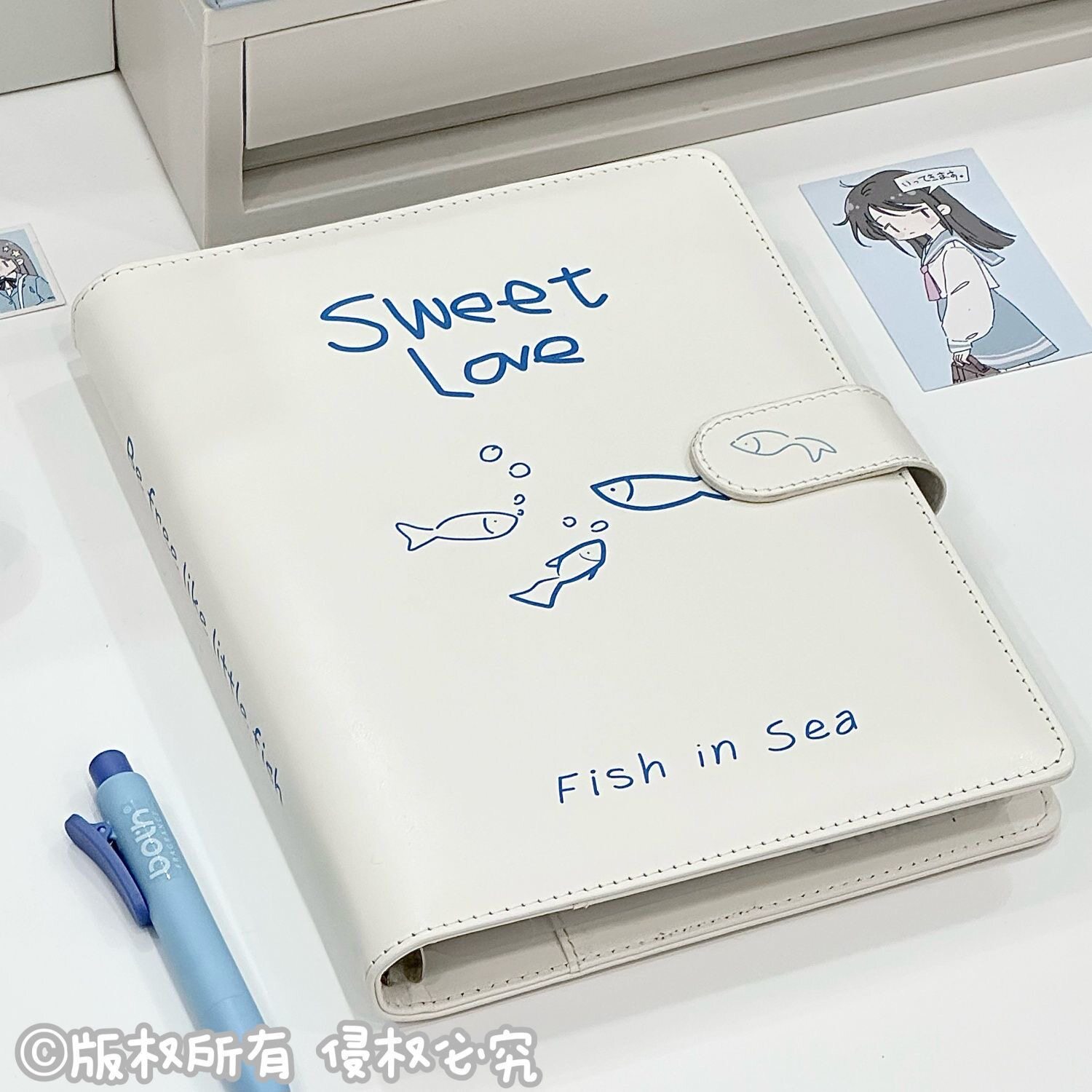 热门同款简约蓝色线条小鱼A5加厚PU活页本可拆卸大容量笔记本子