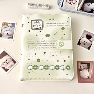 四叶草自嘲熊A5皮质活页本子笔记本卡通耐用高颜值加厚横线方格子