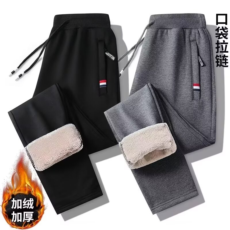 冬季羊羔绒运动裤男士纯色休闲裤
