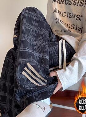 秋冬季新款格子休闲裤男三条杠