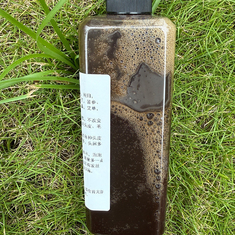 不含月桂醇的洗发水天然草本无任何添加剂植物去屑自制洗发液人参