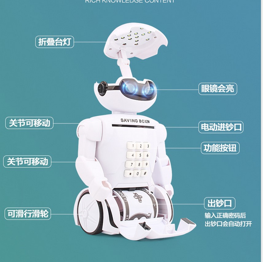 满88.00元可用1元优惠券儿童创意机器人台灯带储蓄罐存钱罐密码箱学习小台灯男孩多功能