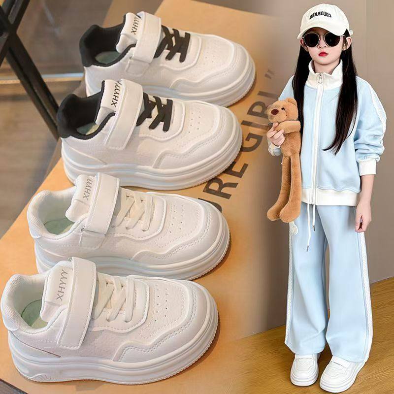 儿童鞋子小白鞋春季皮面2026新款男童板鞋学生校园白色百搭运动鞋,童鞋/婴儿鞋/亲子鞋,板鞋,淘宝优惠券,粉丝福利购,淘宝优惠卷