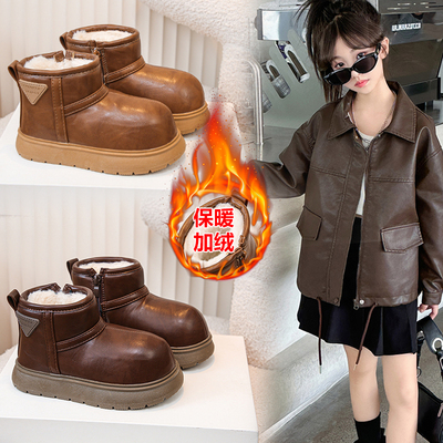 儿童卡皮巴拉雪地靴2025冬季新款女童加厚保暖棉鞋大头中大童短靴