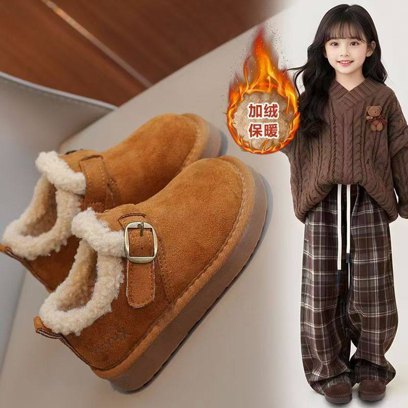 女童加绒勃肯鞋2025冬季新款鞋子儿童棉鞋女宝宝男童雪地加厚冬鞋,童鞋/婴儿鞋/亲子鞋,雪地靴,淘宝优惠券,粉丝福利购,淘宝优惠卷