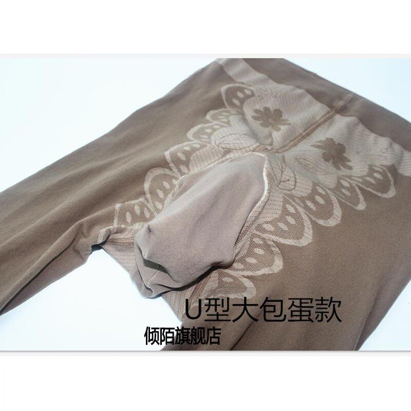 透彩男士jj套内裤大码打底裤包蛋天鹅绒连裤秋冬加厚保暖裤打