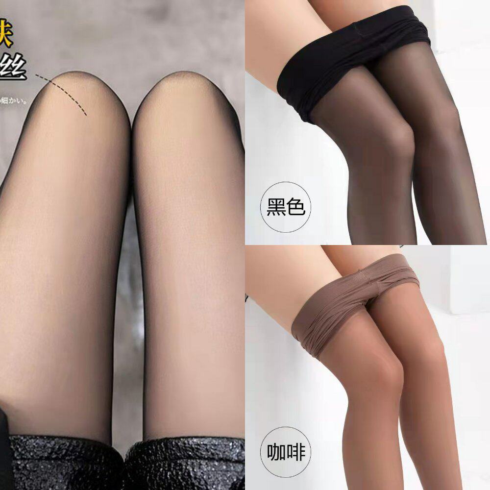 袋装超薄菠萝袜黑丝袜女夏季薄款任意剪防脱丝连裤袜子