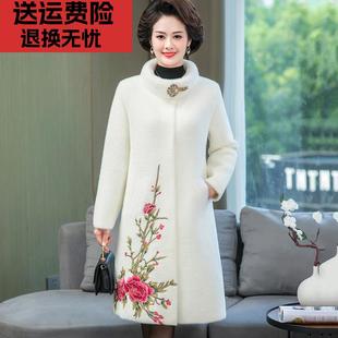 中老年妈妈冬装中长款外套中年女秋冬装大码洋气水貂绒大衣40岁50