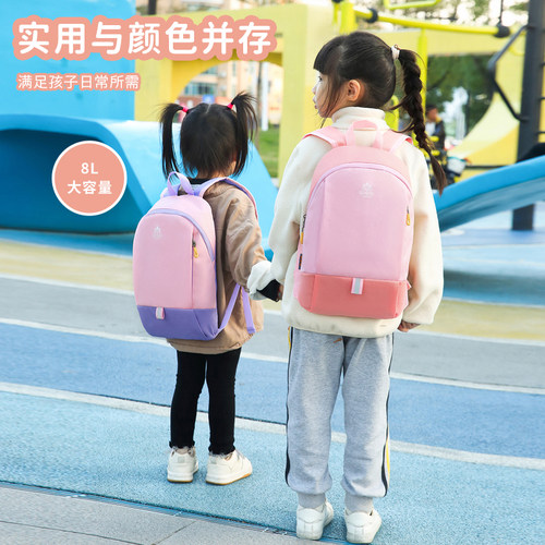 儿童书包幼儿园超轻补课背包