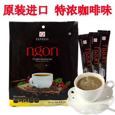 越南QCAFE咖啡三合一特袋装