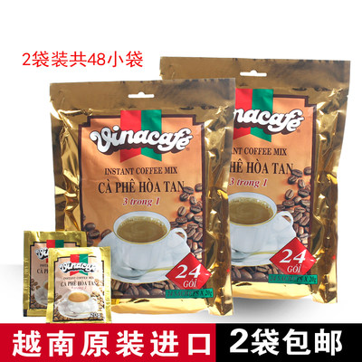 越南咖啡威拿威拿咖啡480g*2袋
