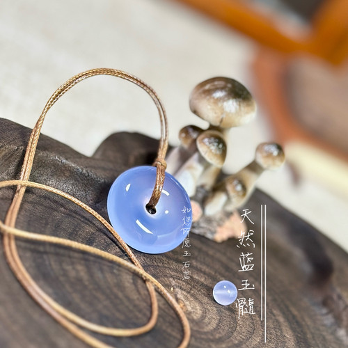 天然冰种蓝玉髓平安扣土耳其蓝玉髓项链女款饰品七夕情人节礼物