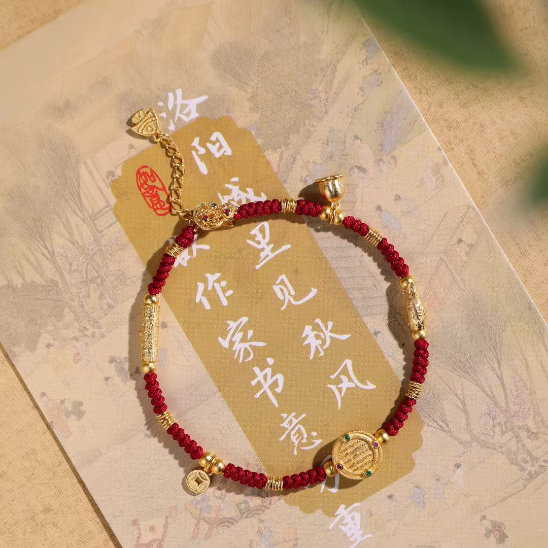 如鱼得水本命年手链s925银镀金