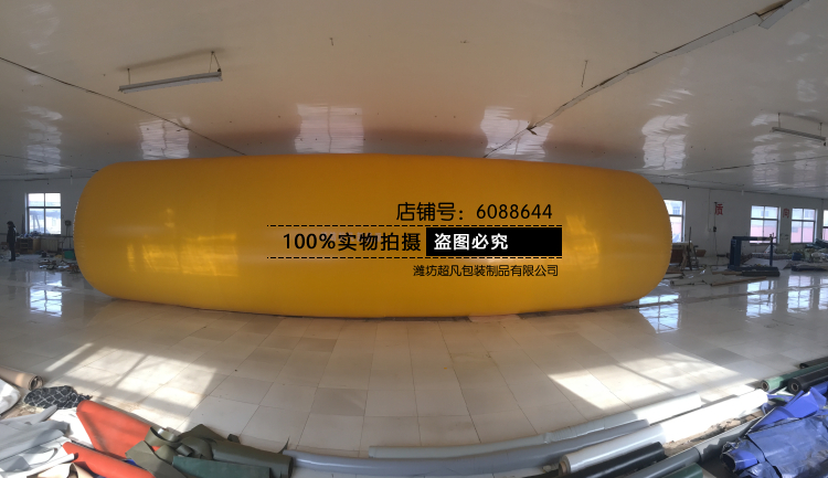 100立方米水囊 多功能可折叠PVC抗旱水袋 储水袋 可定做可货到付
