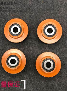 挖掘机 柳工CLG915C/CLG915D发动机机脚胶/减震垫/柳工挖掘机配件