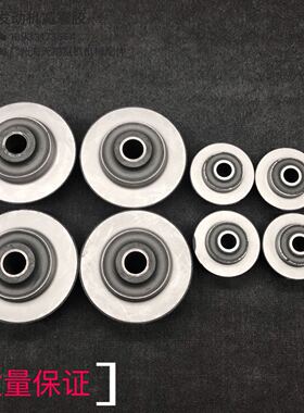 小松PC200-5/200-6机脚胶 6D95发动机机脚垫 缓冲胶垫 挖掘机配件