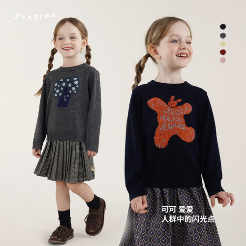 允儿妈女童冬季卡通针织套头毛衣