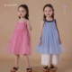 允儿妈女童韩系蝴蝶结蓬蓬纱吊带裙宝宝夏季 洋气连衣裙儿童裙子潮