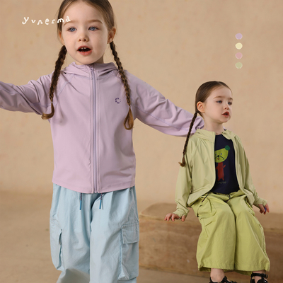 允儿妈女童速干透气连帽防晒衫