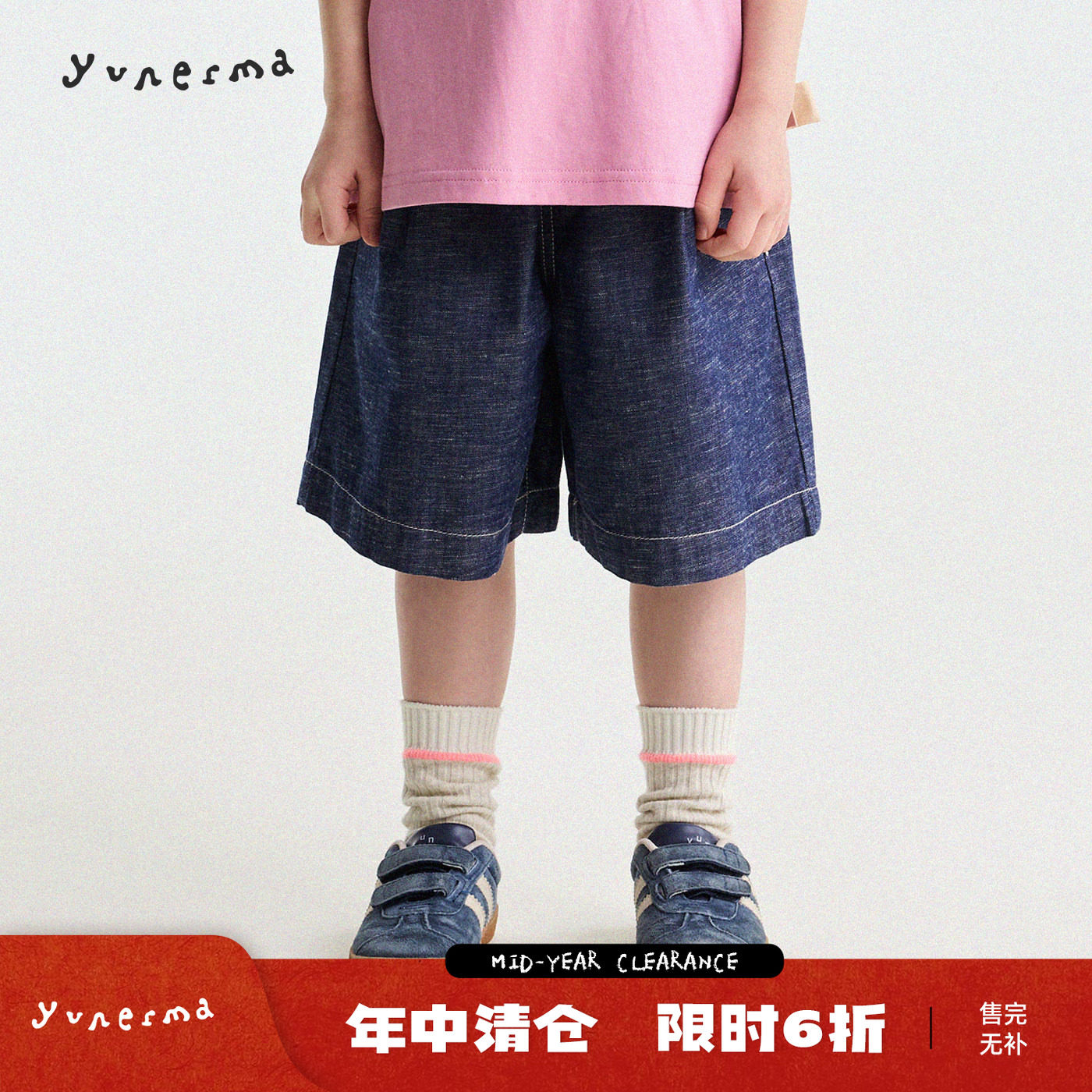 允儿妈女童夏季新款百搭牛仔短裤图片