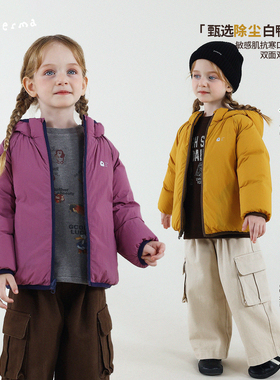 【鸿基除尘绒双面穿】允儿妈女童冬季户外羽绒服儿童连帽羽绒外套