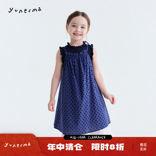允儿妈女童夏季小众波点吊带裙