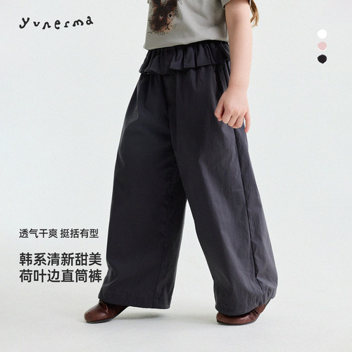 允儿妈女童夏季薄款花边防蚊裤