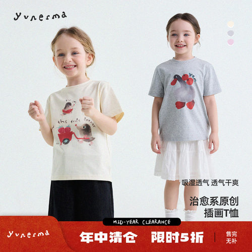 允儿妈女童夏季百搭卡通短袖T恤