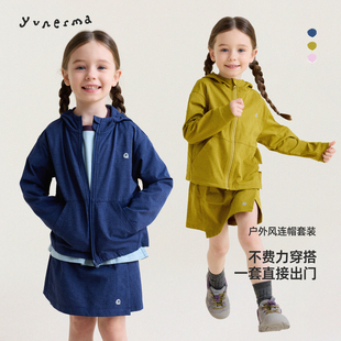 允儿妈女童2026春季新款连帽卫衣外套裙裤套装儿童开衫时尚短裤潮