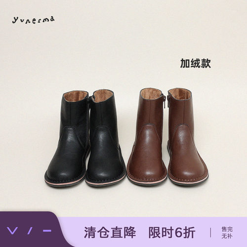 允儿妈女童冬季百搭复古加绒短靴