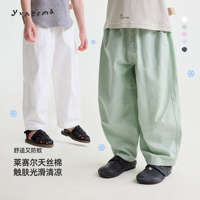 允儿妈女童夏季百搭抽绳防蚊裤