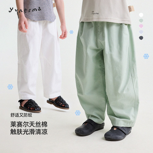 允儿妈女童夏季百搭抽绳防蚊裤