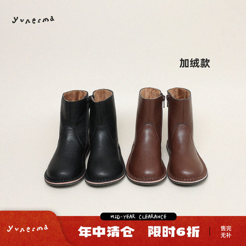 允儿妈女童冬季百搭复古加绒短靴