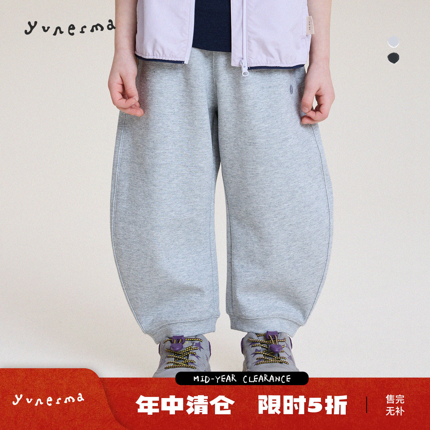 允儿妈女童春季百搭休闲弯刀长裤图片