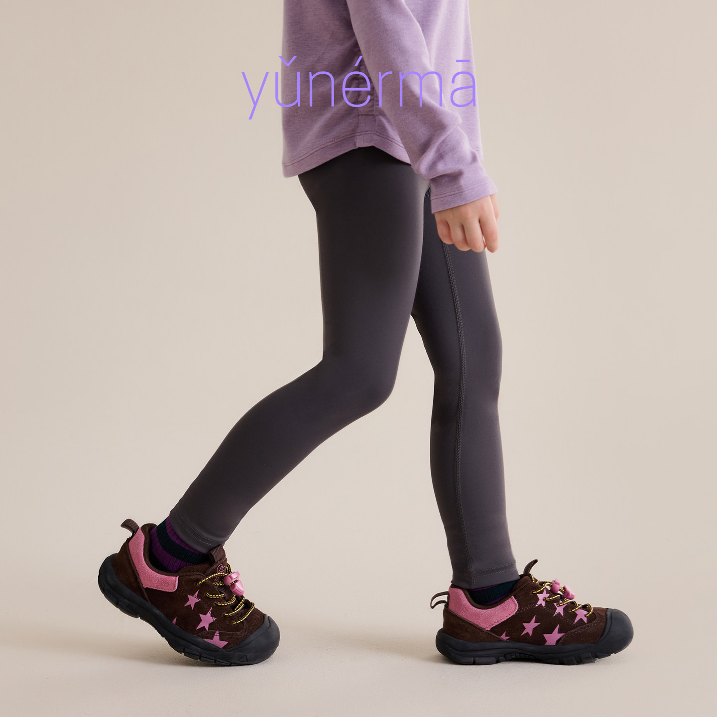 允儿妈女童秋季高弹修身打底裤儿童春秋鲨鱼裤新款瑜伽裤骑行裤潮