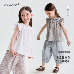 娃娃衫 纯亚麻纯色飞袖 新款 允儿妈女童2026纯棉碎花背心潮 宝宝夏季