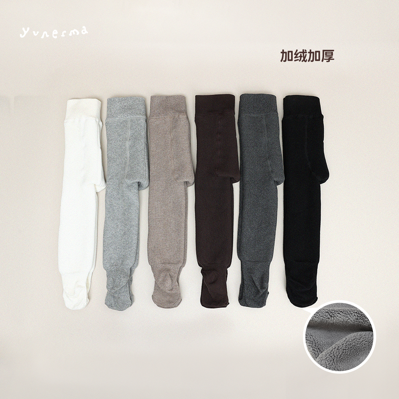 幼儿园宝宝秋冬加绒加厚高弹连裤袜儿童冬季保暖打底裤宝宝连脚裤