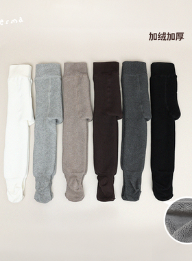 幼儿园宝宝秋冬加绒加厚高弹连裤袜儿童冬季保暖打底裤宝宝连脚裤