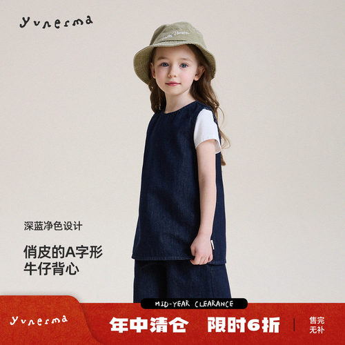 允儿妈女童日系A字背心裙牛仔裙