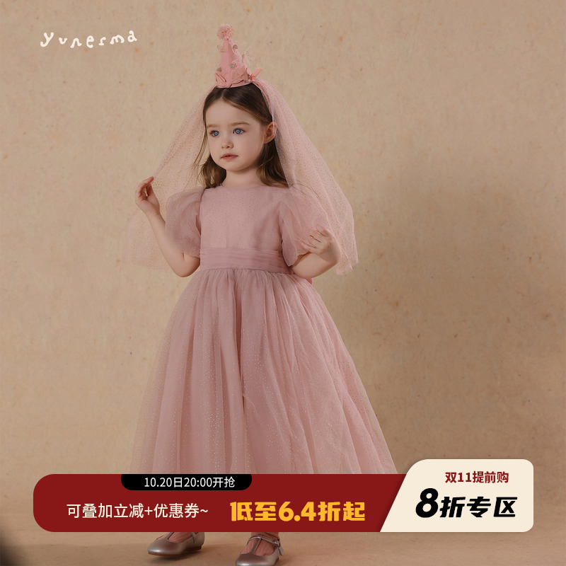 允儿妈女童蝴蝶结蓬蓬纱连衣裙