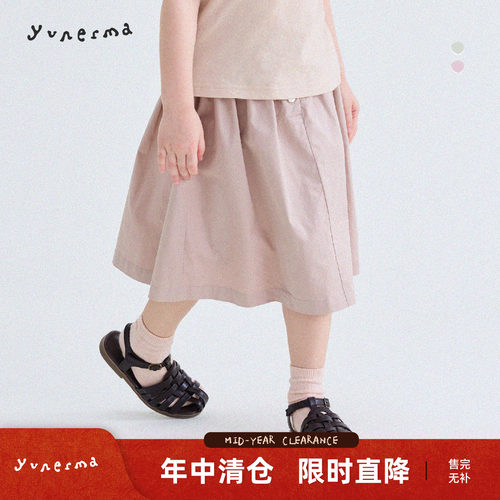 允儿妈女童夏季韩系小众百搭半裙