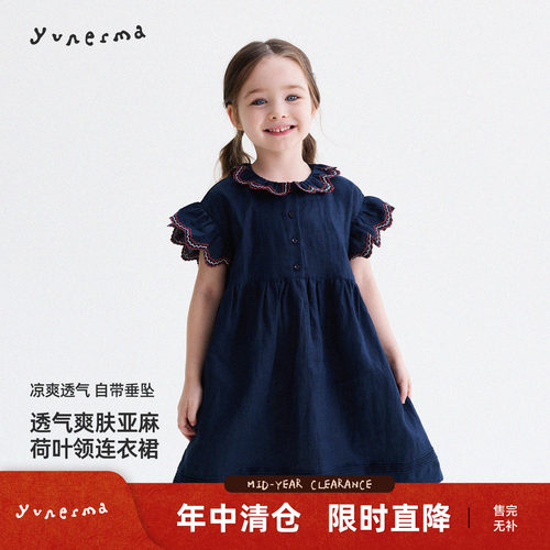 允儿妈女童夏季纯亚麻花边连衣裙