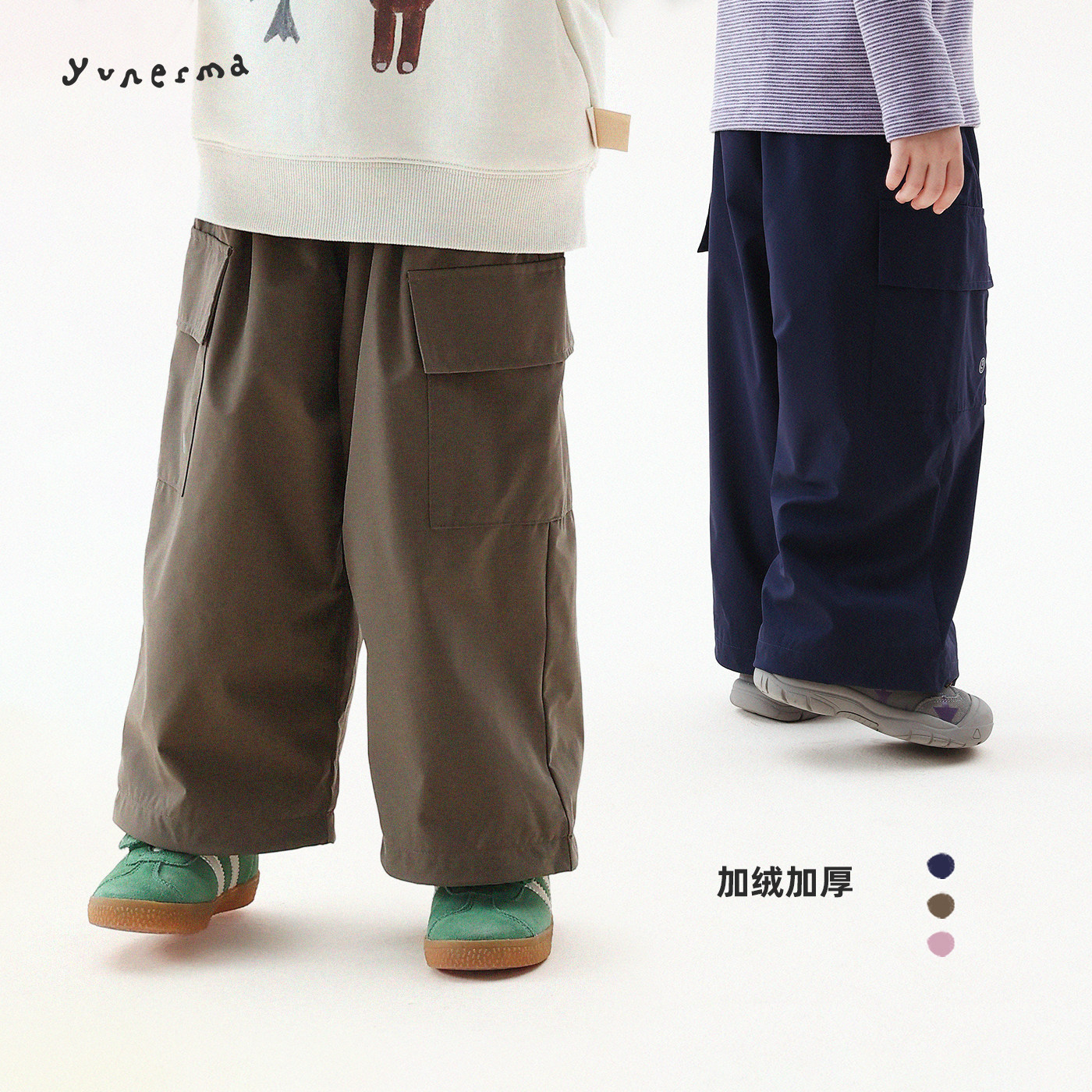 允儿妈女童冬季户外山系百搭加绒工装裤儿童加厚直筒裤宝宝裤子潮,童装/婴儿装/亲子装,裤子,淘宝优惠券,粉丝福利购,淘宝优惠卷