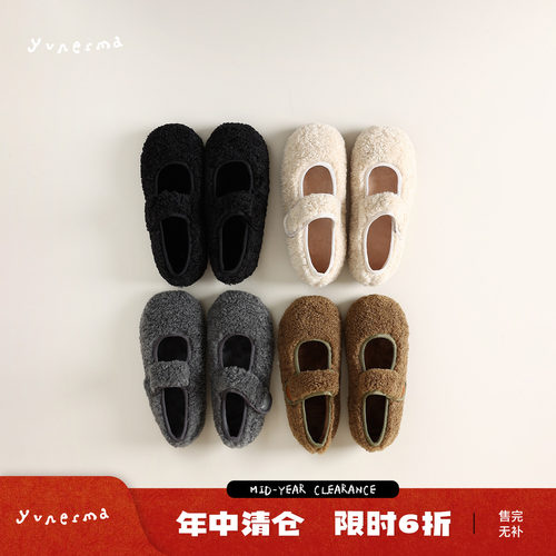 幼儿园宝宝百搭可爱魔术贴毛毛鞋