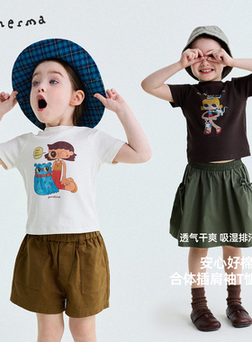 允儿妈女童夏季新款弹力印花短袖 儿童透气上衣宝宝薄款插肩袖T恤