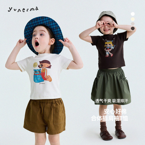 幼儿园宝宝夏季可爱卡通短袖T恤