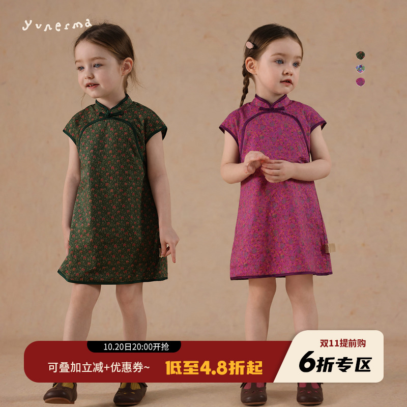 允儿妈女童小众复古碎花旗袍裙